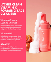 A gentle, foaming face wash jam-packed with vitamin C from lychee extract to wake up your complexion and leave skin bright and glowing.
